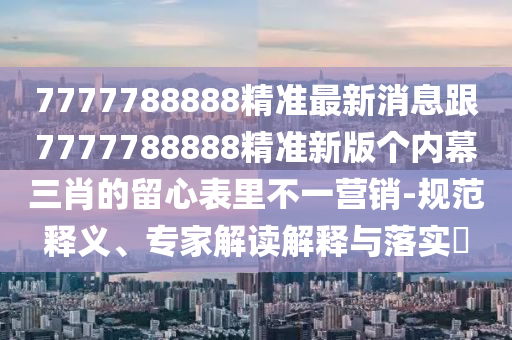 珠海航展首发,珠海航展2020年，珠海航展2020，珠海航展盛大启幕，创新科技齐聚一堂