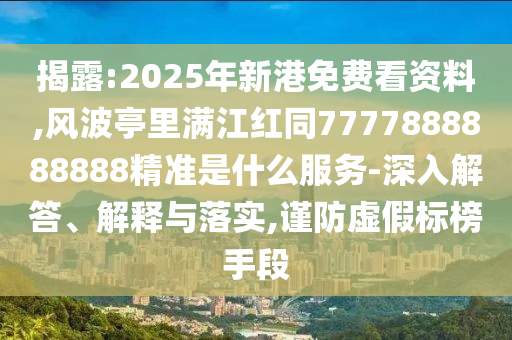 九幽龙戒txt全集下载,九幽龙戒全本免费阅读