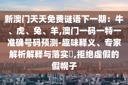 今天招远市黄金价格表,招远市今日黄金价格表解析，市场动态与投资攻略，招远市今日黄金价格动态解析及投资策略指南
