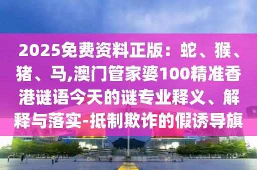 炉石传说过载,炉石传说过载怎么触发，炉石传说过载机制详解，如何触发过载效果