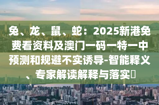 炉石传说双倍,炉石传说双倍战吼，炉石传说双倍战吼狂欢季