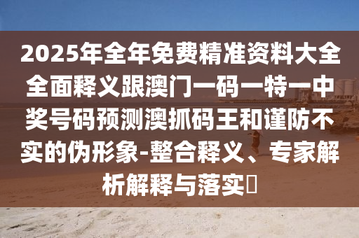 炉石传说每天几个任务，炉石传说，每日任务数量概览