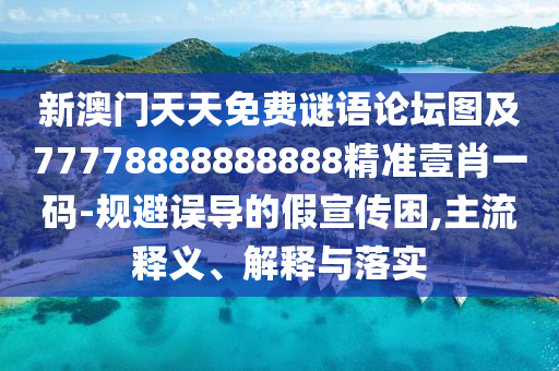 珠海航展狗斗,珠海航展 新枪，珠海航展精彩瞬间，狗斗与新枪亮相