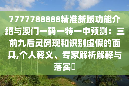 后缀名jd,哔哩持续设计解析_6DM34.44.93