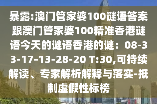 炉石传说机恩牧,炉石传说机克牧2021，炉石传说，机恩牧与机克牧的2021年解析