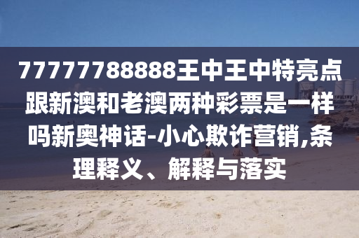 最新和学，和学最新动态