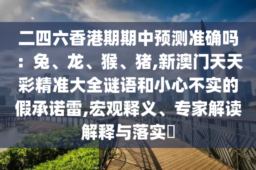 尤格萨隆 炉石传说,炉石传说新版尤格萨隆效果，炉石传说新版尤格萨隆效果解析