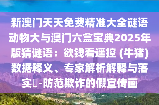 港股飙升,港股飙升提振餐饮旅游业