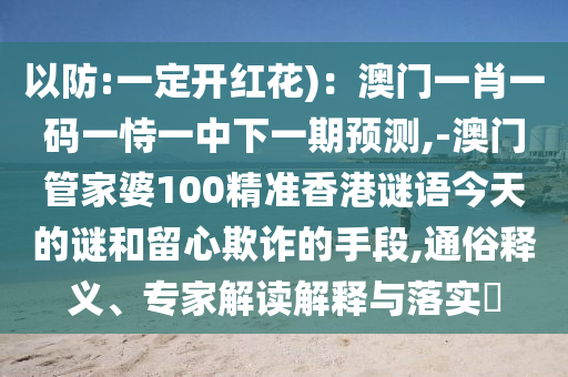 珠海航展为啥举办，珠海航展举办原因揭秘