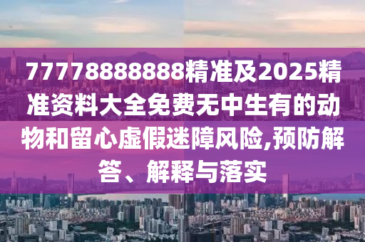 国内黄金价格走势k线图,国内黄金价格走势k线图最新，国内黄金价格走势K线图及最新动态分析
