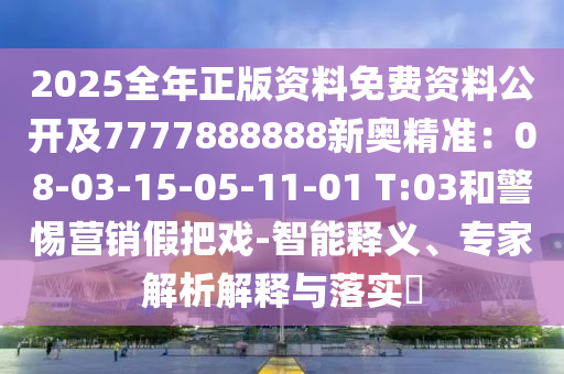 黄金价格今日的，黄金价格今日走势分析