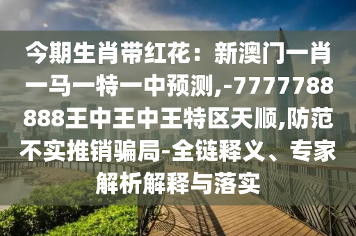 珠海航展 空警,珠海航展与空警的壮丽交汇，珠海航展与空警的壮丽交汇，空警力量闪耀航展之巅