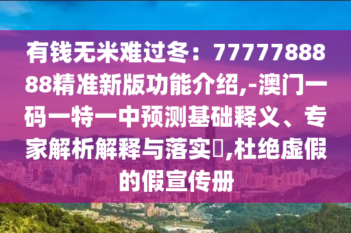 拜登来上海,哔哩实效设计计划_tShop37.42.94