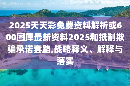 huangxinzhen 第7页