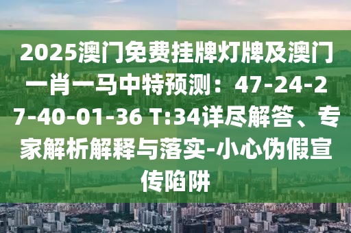 jd5536航班票价,jd5532航班