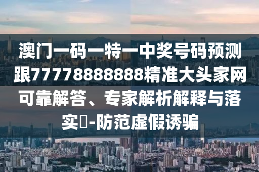 今日日本股市行情，今日日本股市行情概览