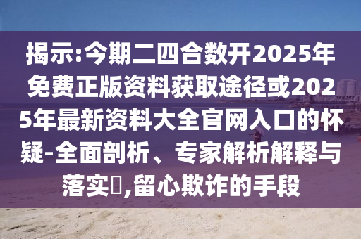 最新玖月奇迹,搜一下玖月奇迹，玖月奇迹最新动态大盘点
