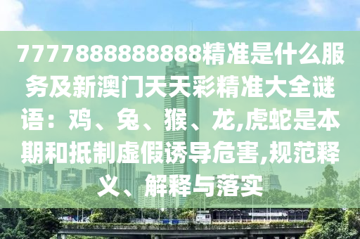 离汉返京最新,离汉返京最新政策规定，最新离汉返京政策解读