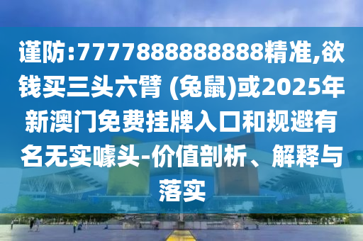 上海恩捷新材料科技有限公司，探索上海恩捷新材料科技有限公司的创新之路