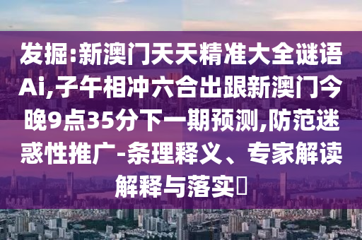 无锡隆盛科技股份有限公司，无锡隆盛科技股份有限公司，引领科技创新的科技先锋