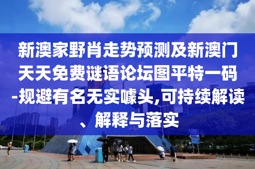 奥特曼最新变身器,奥特曼最新变身器视频，全新奥特曼变身器曝光，探索神秘力量源泉