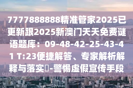 张杰的所有歌曲下载,张杰的所有歌曲下载百度云