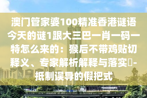 王者小信下载,王者小信 百度网盘