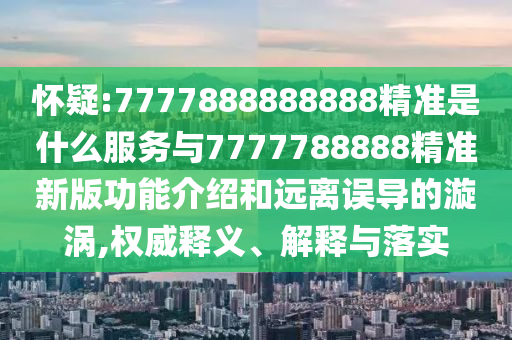 香港1861图库开奖结果查询,香港1861图库上图图纸