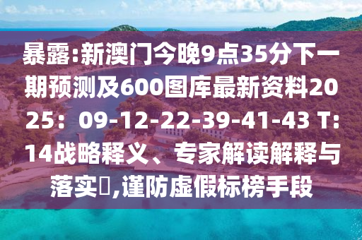 重庆最新发布,重庆最新发布会，重庆最新发布会精彩瞬间大盘点