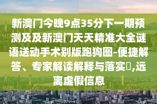 最新曲靖疫情,最新曲靖疫情防控政策，曲靖疫情防控最新动态与政策解读