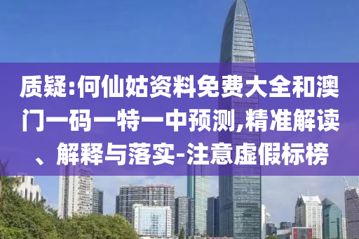 道氏科技，道氏科技，引领行业发展的创新力量