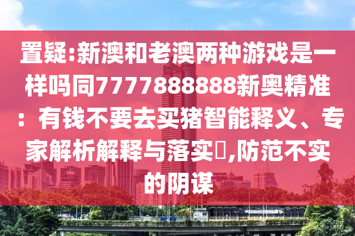 阿鱼酱最新,阿鱼酱最新动态与市场趋势分析，阿鱼酱最新动态，揭秘市场趋势洞察