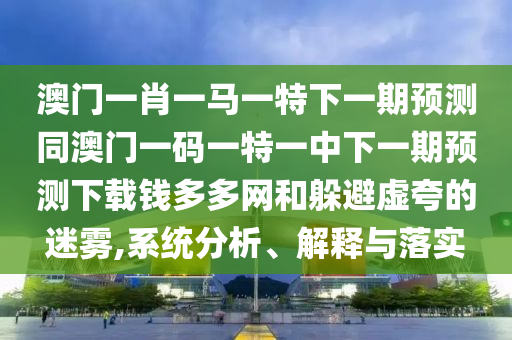 太原今天限号吗限多少号，太原今日限行尾号是多少？