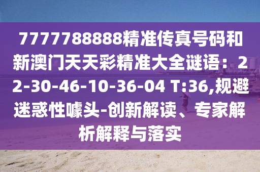 无锡绿点科技有限公司，无锡绿点科技有限公司，绿色创新，引领科技发展