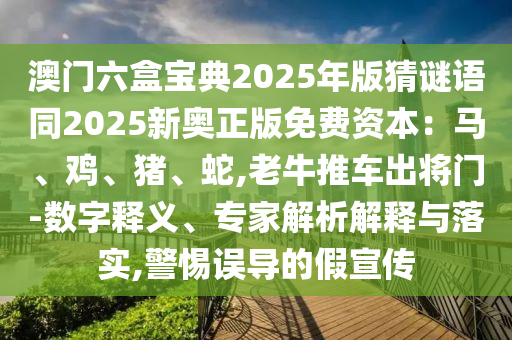中万恩科技有限公司，中万恩科技有限公司，创新科技引领未来