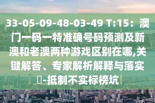 会计最新歌曲,会计版歌曲，会计版经典旋律，带你领略会计新风尚