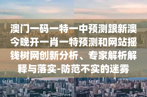 股市里面亏的最多的人是哪个，股市亏损人群之最大揭秘，谁是亏损最惨的人？