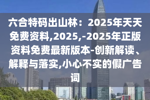 国内疫情最新增,国内疫情最新增长趋势分析及防控策略探讨，2024年国内疫情增长趋势解析与防控策略研究