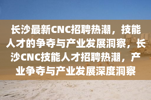 a股市场情绪指数在哪看出来，A股市场情绪指数解读，如何洞察市场脉动