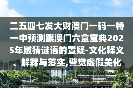 最新入警情况,最新入警情况报告，2023年度最新入警情况综述