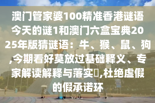 最新惠南消息,最新惠南消息，城市发展动态与未来展望，惠南城市发展动态与未来展望速递