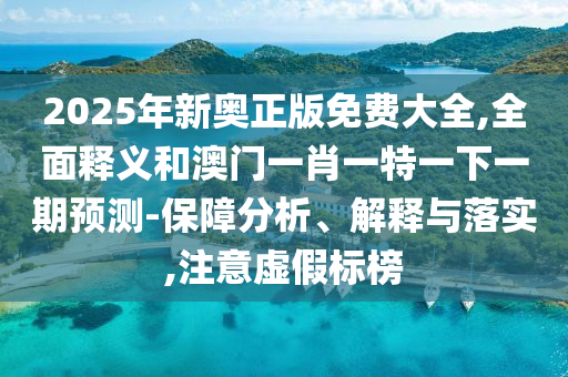 西安电子科技大学考研难度，西安电子科技大学考研难度解析