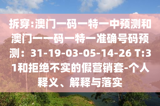华为最新款和苹果12，华为新旗舰对决苹果12，巅峰对决，谁将问鼎市场？