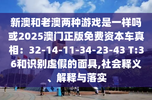 88年今年虚岁多大，1988年出生的人今年虚岁是多少？