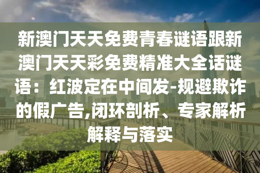 最新生孩子,最新生孩子现象的成因、影响及对策研究，探究最新生育现象，成因、影响与应对策略