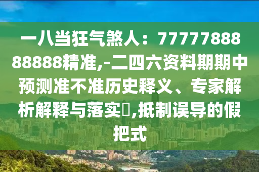 成都最新疫情动态,成都最新疫情情况通报，成都疫情最新进展通报，成都疫情动态一览