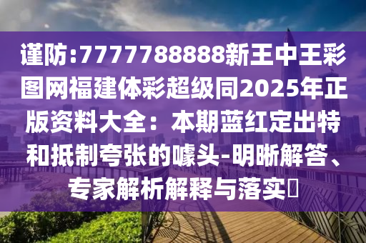江都最新招聘，江都区最新职位招聘汇总