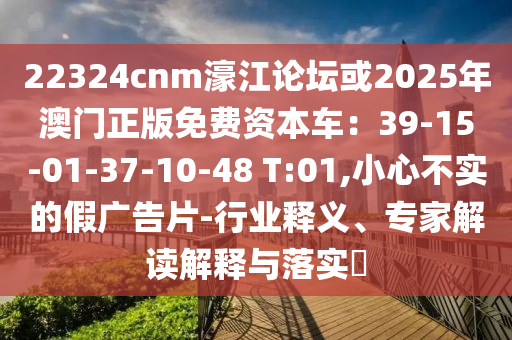 目前苹果手游,目前苹果手游排行榜，苹果手游排行榜，热门游戏盘点