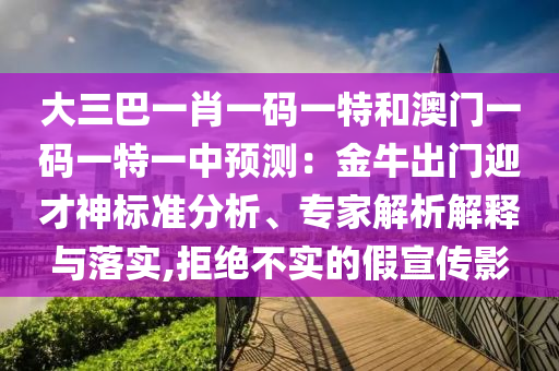 王菲最新歌，王菲新歌惊艳来袭