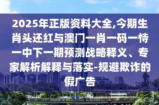海外的最新疫情,海外最新疫情态势分析及应对策略探讨，全球疫情最新动态与应对策略分析